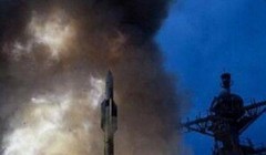 Tên lửa SM-3 phóng từ tàu Aegis Mỹ. Ảnh: Sina