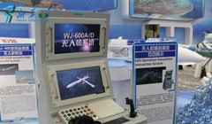 Trung Quốc tiến hành giới thiệu về máy bay không người lái WJ-600A/D. Ảnh: Cankao