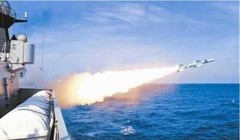 Ba hạm đội lớn Hải quân Trung Quốc tiến hành tập trận trên Biển Đông trong năm 2016. Ảnh: Sina