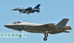 Chiếc máy bay chiến đấu tàng hình F-35A do Nhật Bản lắp ráp đầu tiên tiến hành bay thử lần đầu tiên ở căn cứ Komaki. Ảnh: Sina