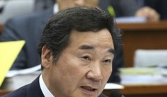 Thủ tướng Hàn Quốc Lee Nak-yon. Ảnh: The Financial Express.