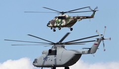 Máy bay trực thăng Mi-26 của Nga hiện nay.