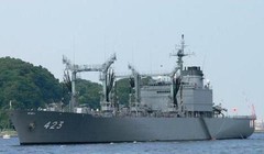 Tàu tiếp tế Tokiwa của Lực lượng Phòng vệ Biển Nhật Bản. Ảnh: Cankao.