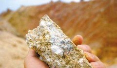 Đất hiếm. Ảnh: Cankao.