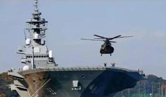 Tàu sân bay trực thăng Izumo Lực lượng Phòng vệ Biển Nhật Bản. Ảnh: Sina