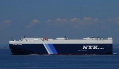 Tàu chở dầu cỡ lớn do Nhật Bản tự chế tạo. Ảnh: Cankao.