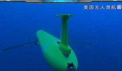 Tàu lặn không người lái của Mỹ. Ảnh: Sina.