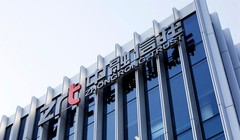 Zhongzhi: 'Blackstone của Trung Quốc' bên bờ vực phá sản?