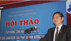 Ảnh minh họa