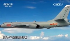 Trung Quốc khoe hình ảnh H-6K tuần tra chiến đấu