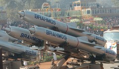 Tên lửa hành trình BrahMos