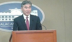 Ông Sung Kim