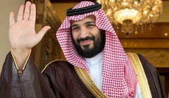 Thái tử Mohammed bin Salma