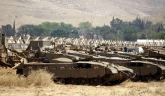Xe tăng Merkava của quân đội Israel