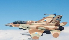 Chiến đấu cơ không quân Israel