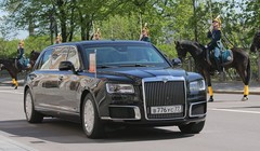 Chiếc xe chở tổng thống Putin trong lễ nhậm chức ngày 7/5