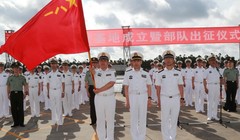 Trung Quốc đã thiết lập căn cứ quân sự đầu tiên ở nước ngoài tại Djibouti