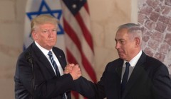 Mỹ và Israel là những đồng minh cực kỳ thân thiết