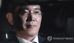 Phó Chủ tịch Samsung vừa bị bắt giữ do liên quan đến vụ bê bối tham nhũng lớn của đất nước