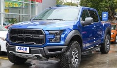 Ford F-150 Raptor đầu tiên có mặt tại một đại lý ở Thượng Hải.