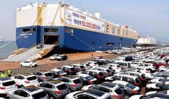 Ảnh minh họa. Nguồn Internet