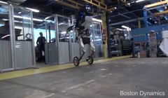 Robot Handle 