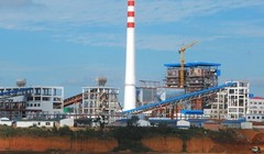 Dự án nhà máy Bauxit Tân Rai