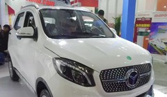 Luxing iStar với ngoại thất nhái xe Mercedes-Benz.