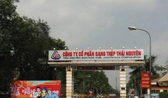 Ảnh minh họa. Nguồn Internet