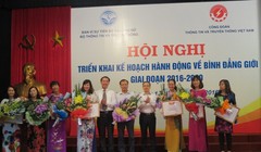 Ảnh minh họa. Nguồn Internet