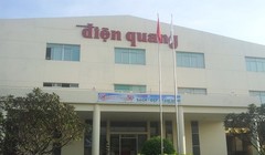 Ảnh minh họa. Nguồn thuonghieuvietnoitieng.