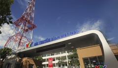 Đài Truyền hình Việt Nam sẽ phải cổ phần hóa trong năm 2017