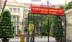 Ảnh minh họa. Nguồn Địa chỉ bỏ túi