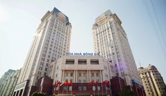 Tòa nhà Sông Đà. Ảnh: Tập đoàn Sông Đà
