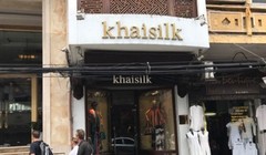 Ảnh minh họa. Nguồn Soha