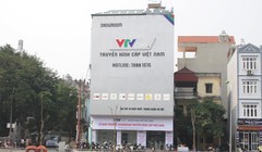 Ảnh minh họa. Nguồn VTV