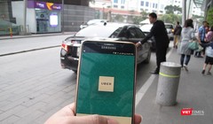 Ảnh minh họa. VietTimes.