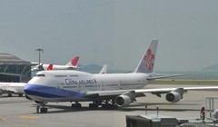 Ảnh minh họa. (Nguồn: Internet)