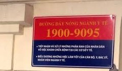 Đường dây nóng y tế này được Bộ Y tế chính thức triển khai từ 1-5-2014