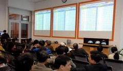 CTCP Chứng khoán Dầu khí