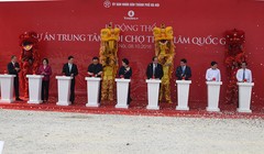 Dự án có diện tích quy hoạch trên 90ha với hơn 550.000m2 xây dựng trên địa bàn 3 xã Cổ Loa, Mai Lâm, Đông Hội thuộc huyện Đông Anh