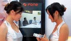 S-Fone từng được coi như nhân tố tiên phong trong việc phá vỡ thế độc quyền viễn thông di động trên thị trường. 