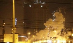 Hiện trường vụ nổ