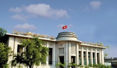 Ảnh minh họa - Nguồn: NHNN