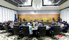 Phòng họp của lãnh đạo các nền kinh tế APEC