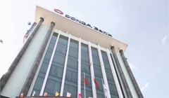 Ảnh minh họa - Nguồn: NHNN