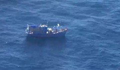 Ảnh minh họa - Nguồn: Internet