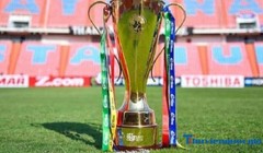 AFF thông báo vẫn tổ chức AFF Cup 2020 đúng kỳ hạn từ ngày 23 tháng 11 đến ngày 31 tháng 12 năm 2020. Ảnh AFC