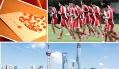 Thư Thượng Hải của bạn đọc VietTimes phân tích đội tuyển Trung Quốc. Ảnh AT.