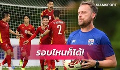 Mới nắm đội tuyển Thái Lan nhưng đẳng cấp của HLV Mano Polking đã được bộc lộ. Ảnh FAT.